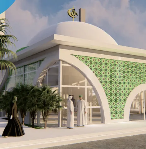 Masjid Iconic